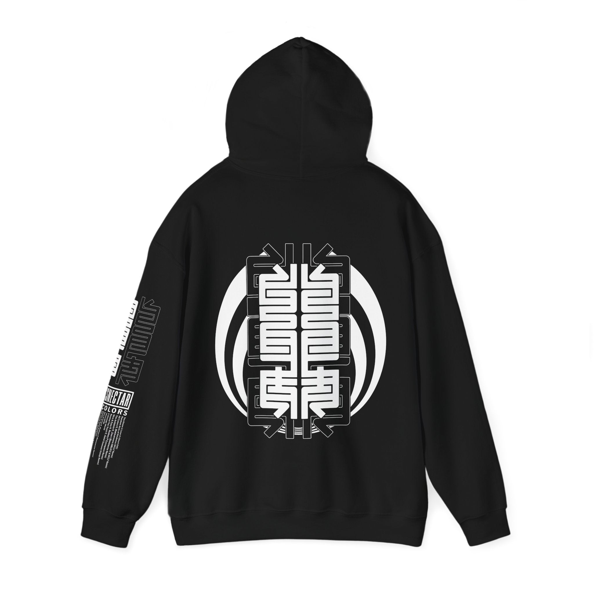 No Colors - Dual Array Hoodie