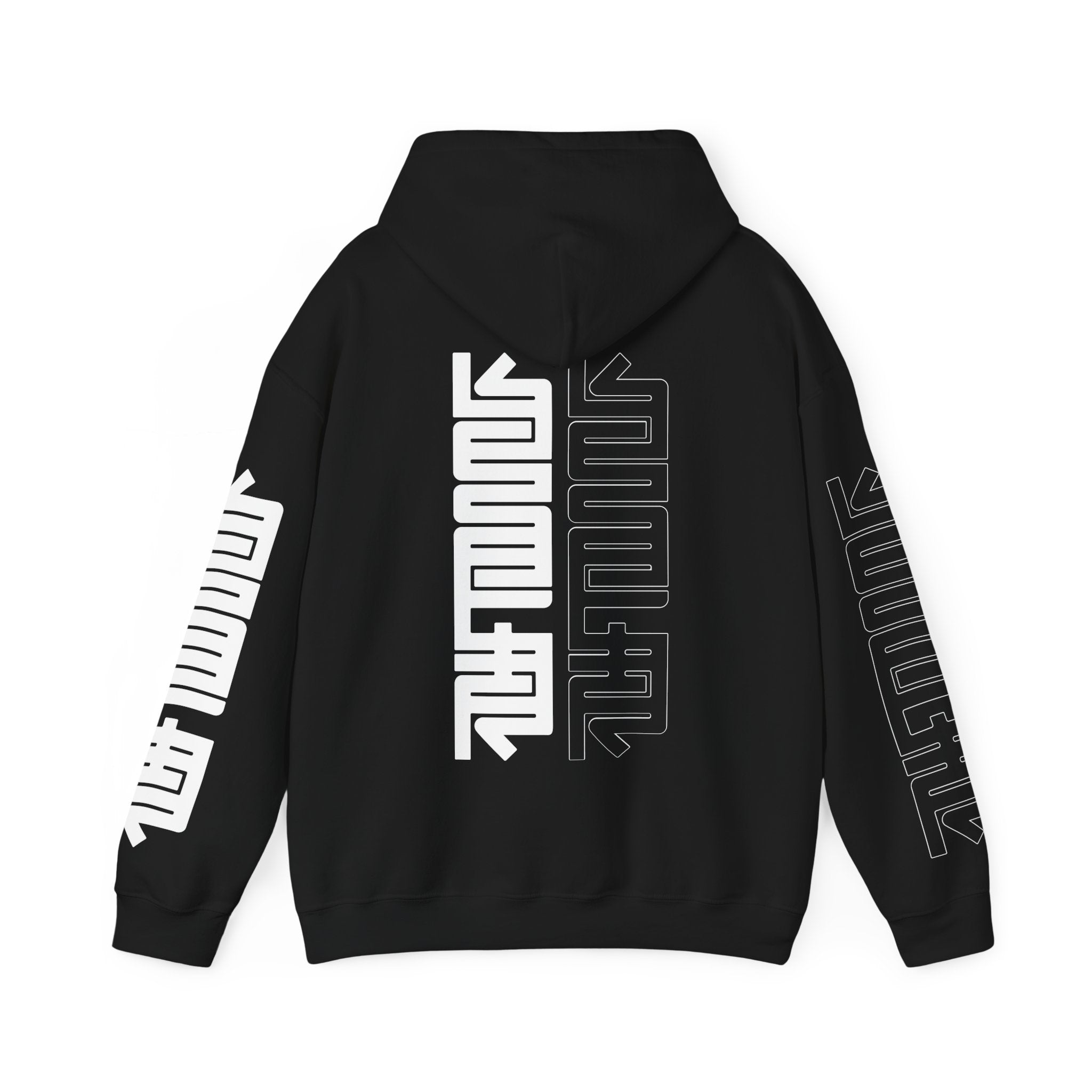 No Colors - Cover Hoodie