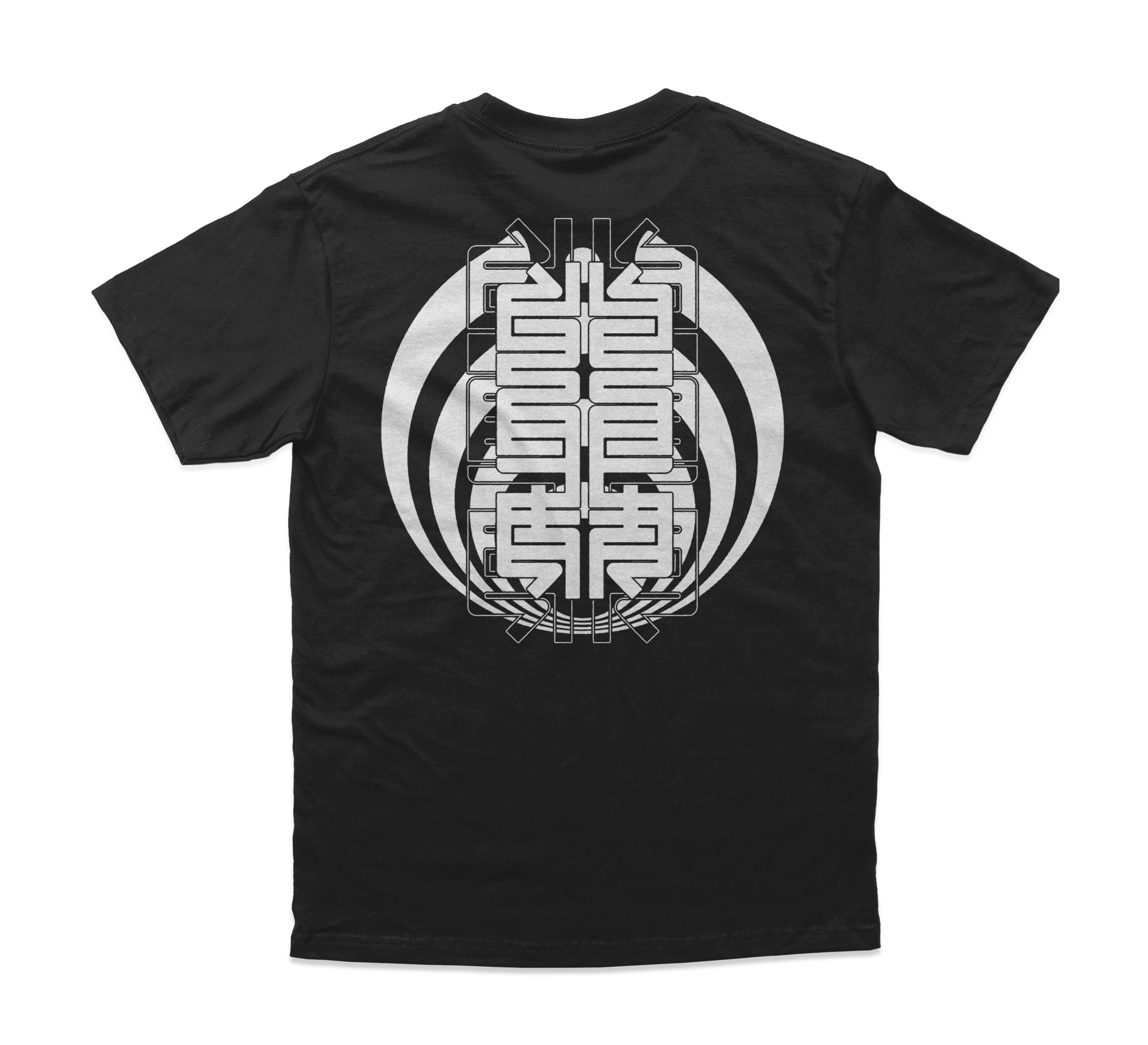 No Colors - Dual Flip Array Tee in Black
