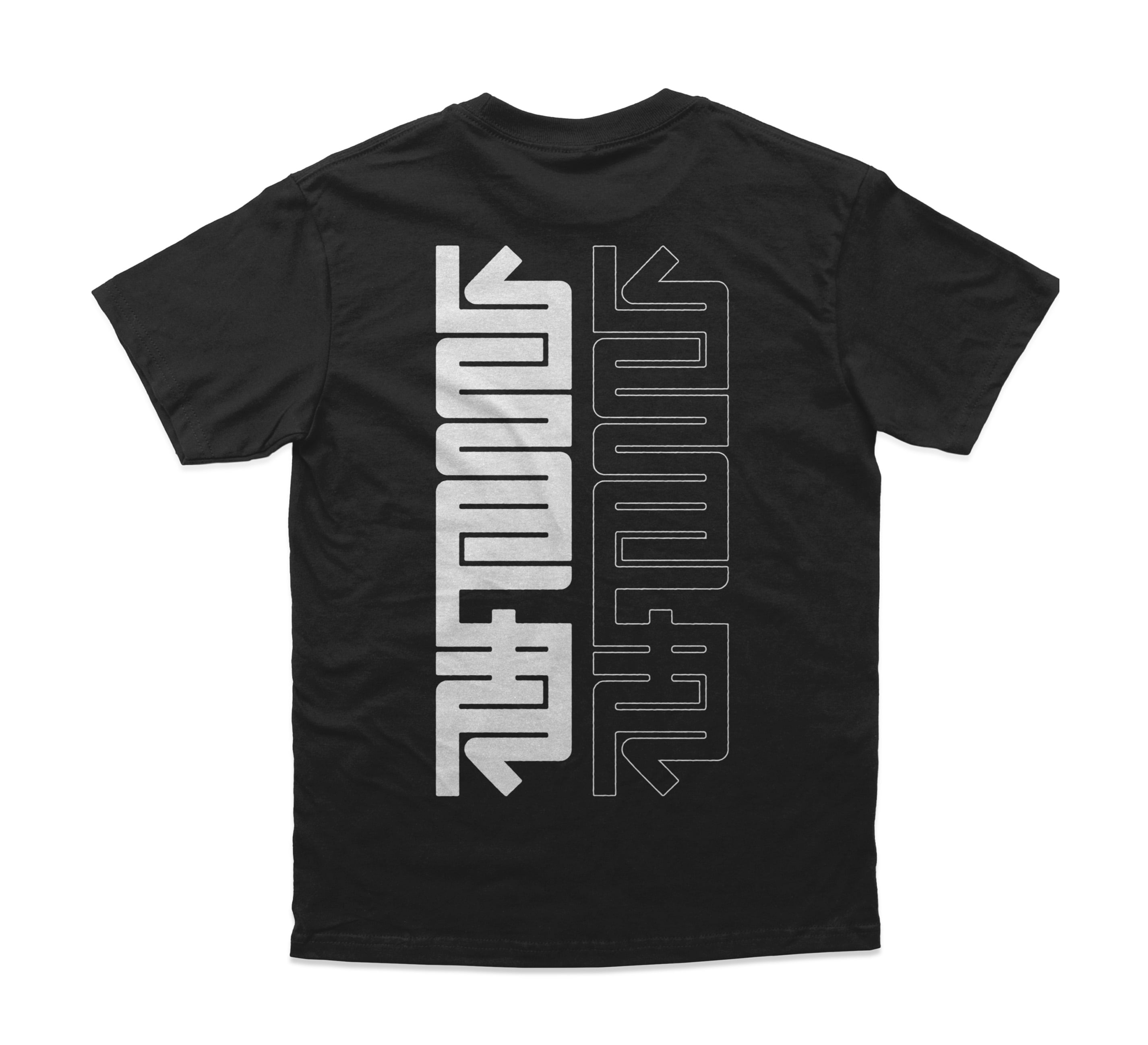 No Colors Cover art Tee [BLACK]