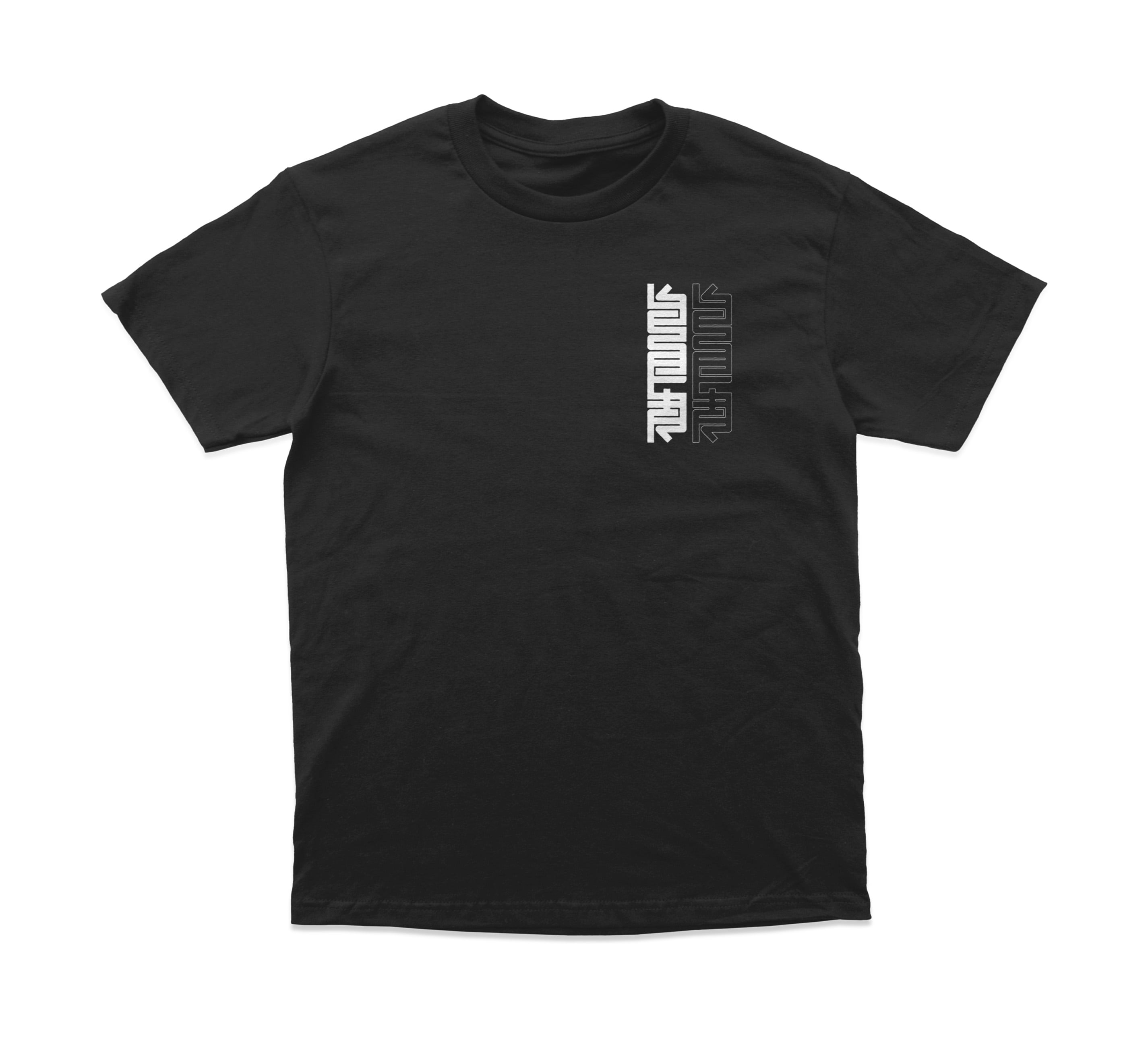 No Colors Cover art Tee [BLACK]